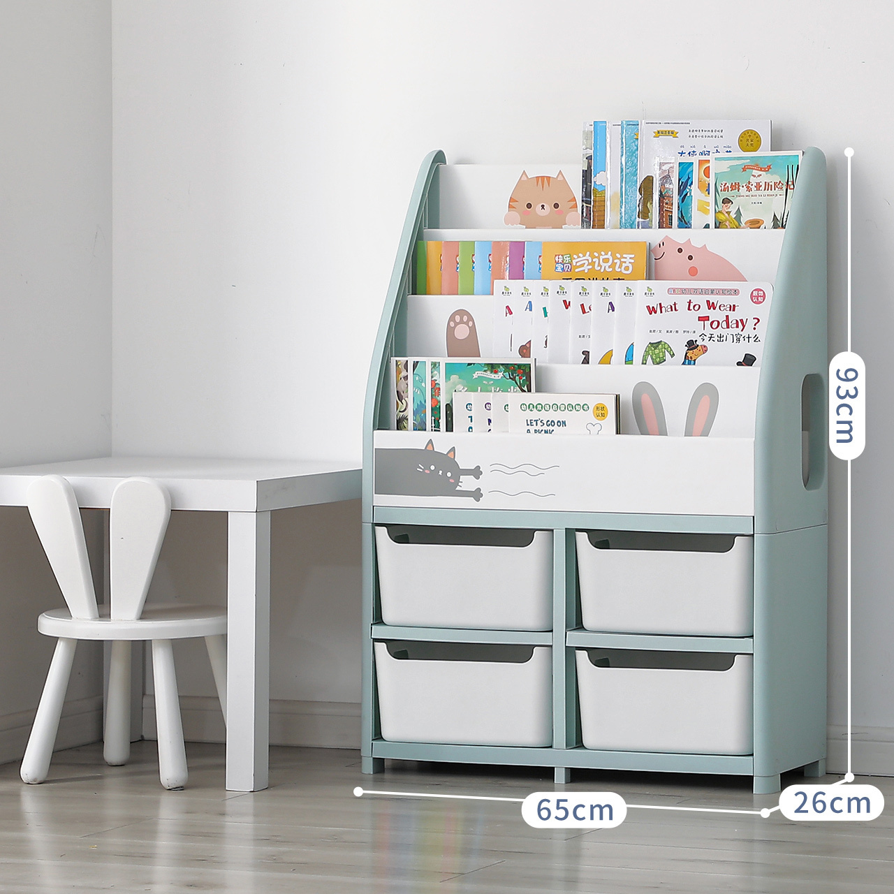 Home Bookshelf Kids Book Rack Bookshelf Children's Locker Toys Book Storage Holders Plastic Kid Cabinets