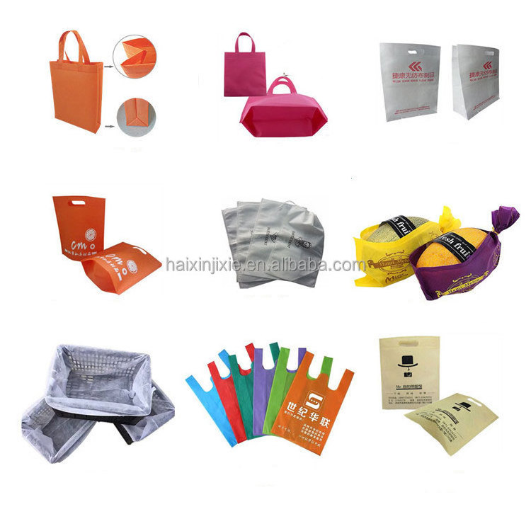 5 into 1 Multifunction ultrasonic non woven Bag Making Machine of T-shirt Bag Non-Woven