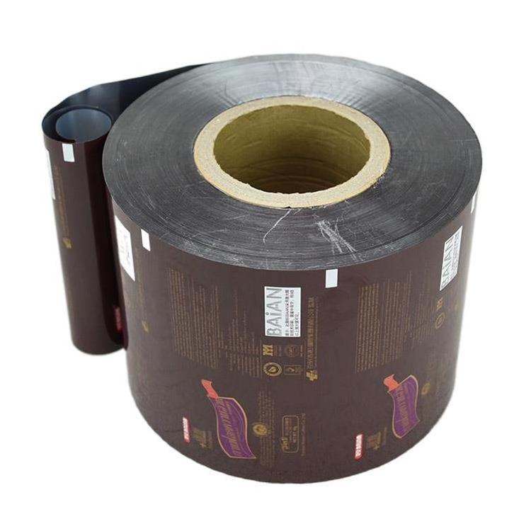 Hdpe plastic bag aluminized aluminum foil laminated printing moisture-proof and sunscreen film packaging