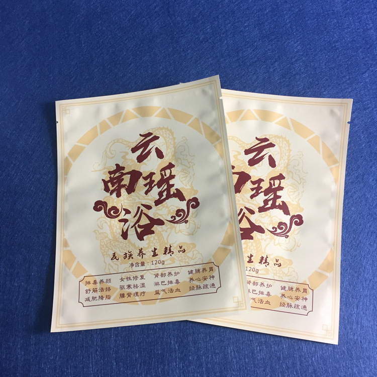 5ml 10ml Cosmetic Sample Sachet Skincare Mini Tiny Sample Packaging Liquid Pouch 3 Side Sealed Bottle Shaped Bag