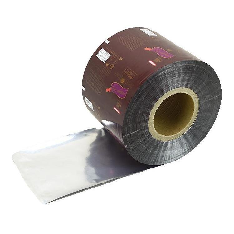 Hdpe plastic bag aluminized aluminum foil laminated printing moisture-proof and sunscreen film packaging