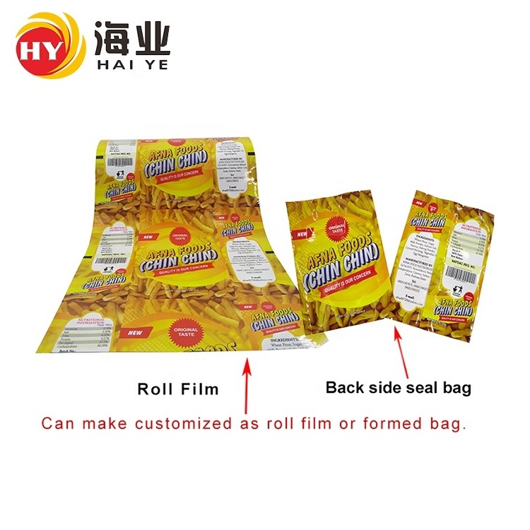 Metallized Foil Laminated Aluminum Plastic Food Flexible Packaging Film Roll sachet For Tomato Potato Chips Packaging