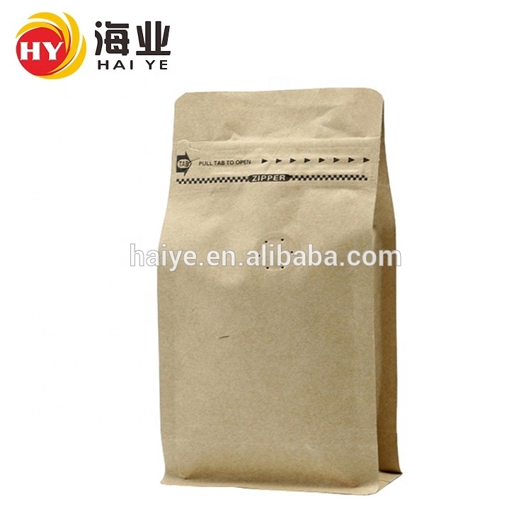 Custom Logo Packaging Flat Bottom Bag Coffee Package Bag Coffee Bean Kraft Paper Pouch With Zipper