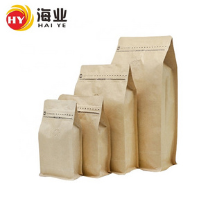 Custom Logo Packaging Flat Bottom Bag Coffee Package Bag Coffee Bean Kraft Paper Pouch With Zipper