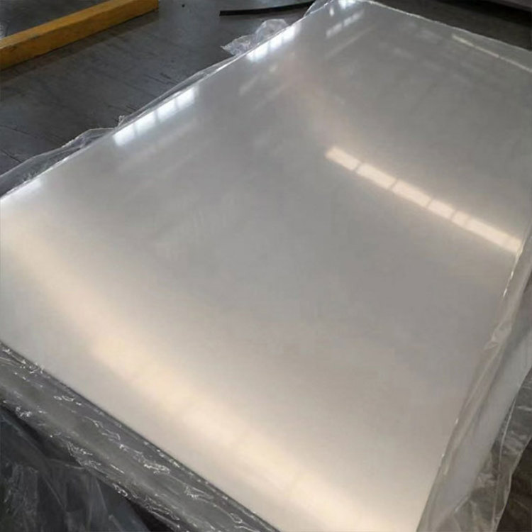 Haiyifan Metal mirror polished GB1050 1060 industrial pure aluminum sheet plate supplier