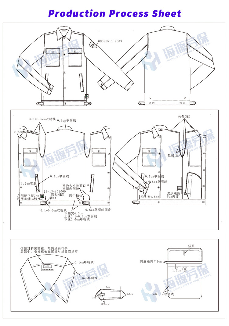 Wholesale 100% cotton Fr Workwear welding fireproof fire retardant work clothes Customized flame-retardant work uniform