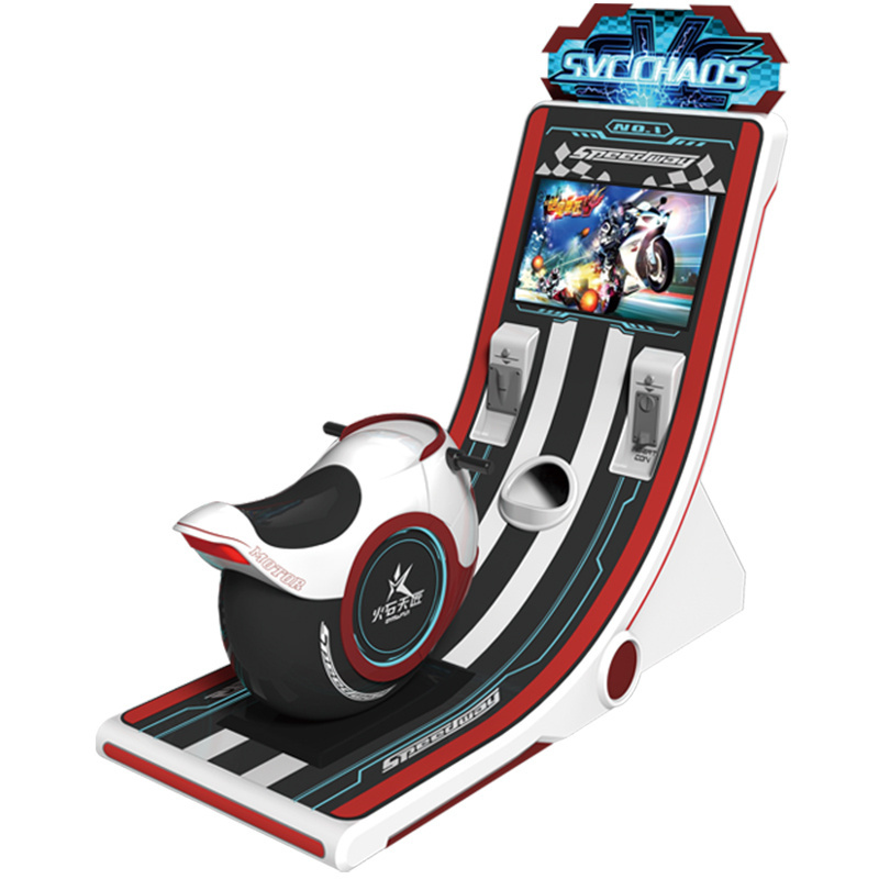 New Design Child Arcade Game Machine Coin Operated Car Racing Game Machine