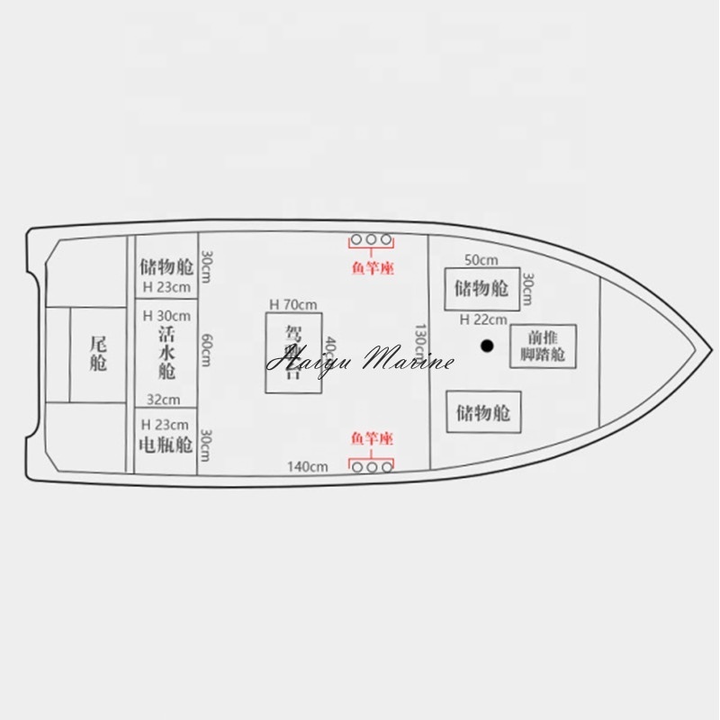 Anti Corrosion High Speed Aluminum Power Boat With High Fishing Seat