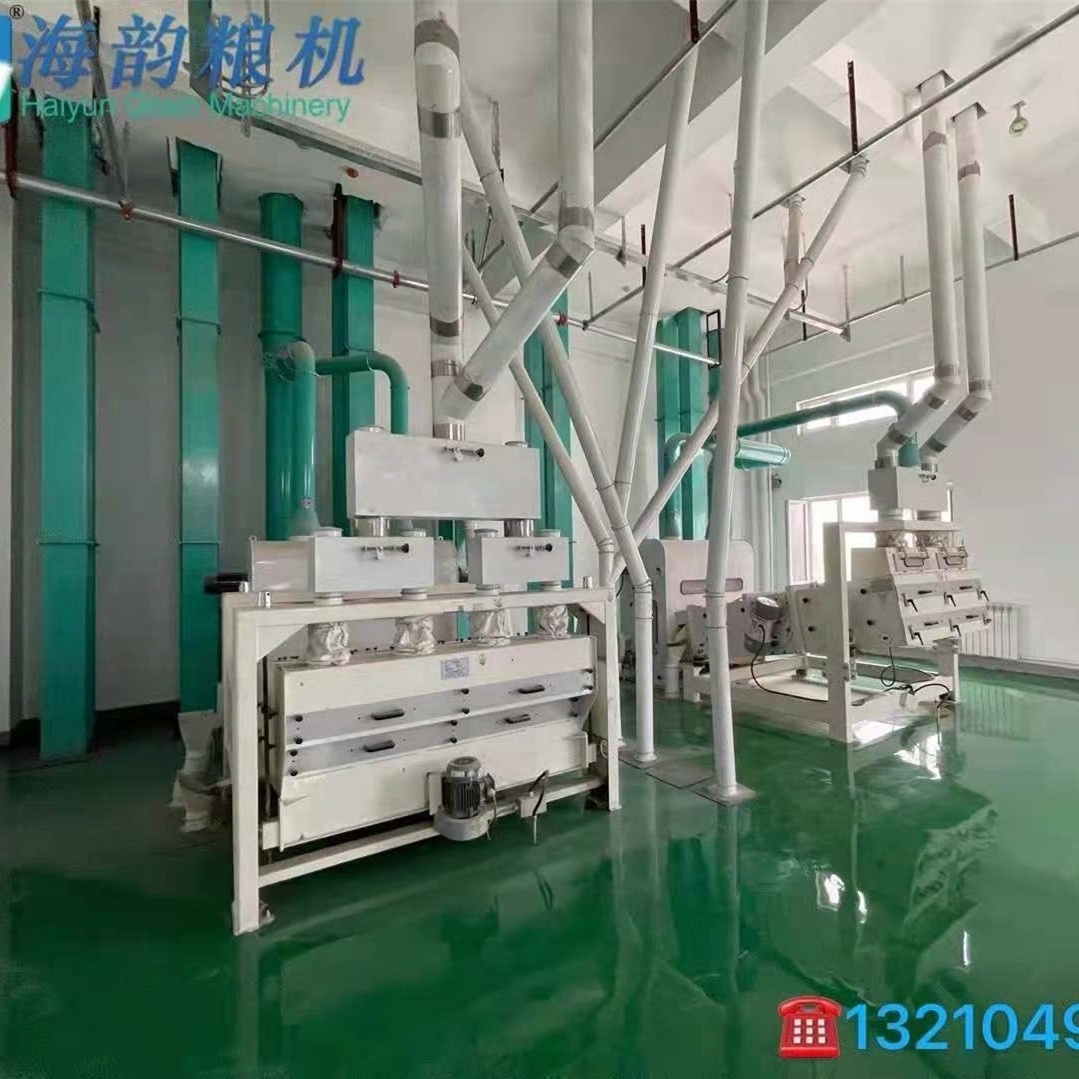 Hot Sale Easy Operation Automatic flour mill machine 300 tons wheat  grinding and milling machine