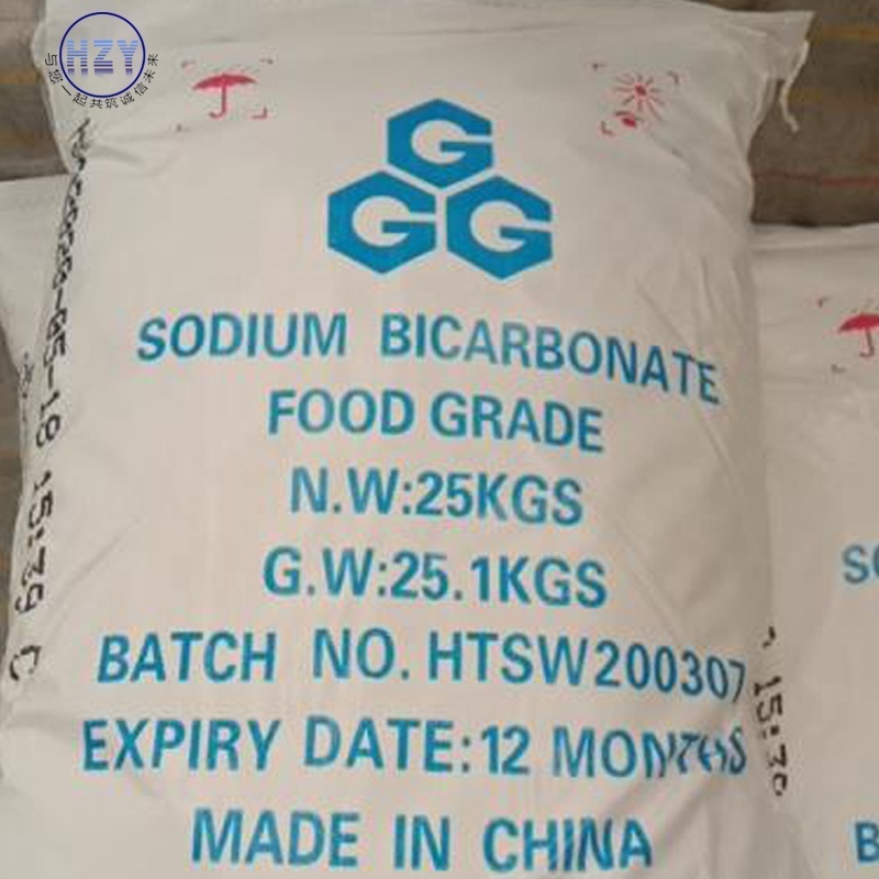 Pure Baking Soda factory in China above 99% Sodium Bicarbonate industrial grade