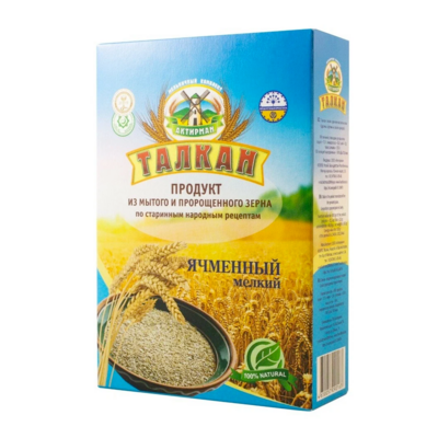 Natural Healthy Cereal Breakfast Spouted Barley Grain Grits 350g Packs Instant Breakfast Oatmeal Healthy Porridge