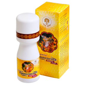 Natural Honey Immune Exctract with Propolis Syrup Immune System Booster Health Emulsion