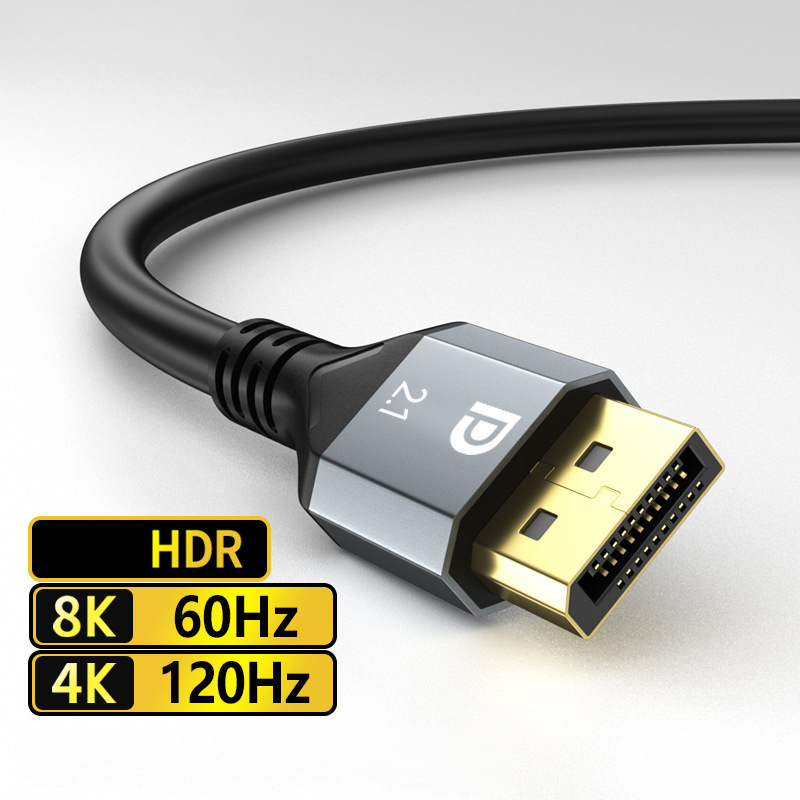 Amazon DP Male to Male 4K 8K 16K Cable DP to DP Displayport 1.4 2.1 Cable 1m 1.5m 2m 3m With Metal Shell For HDTV Video Laptop