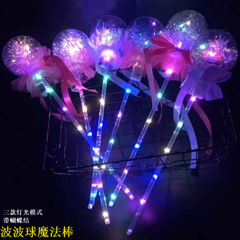 Light Up Bobo Handles Plastic Glowing Magic Wand Led Flashing Fairy Stick Toy