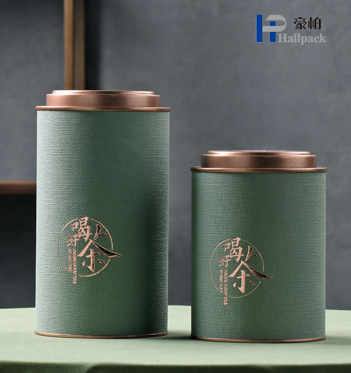 Recyclable Tea Packaging For Coffee Beans Powder Cardboard Paper Tube Custom Luxury Paper Box Packaging Food Grade Container