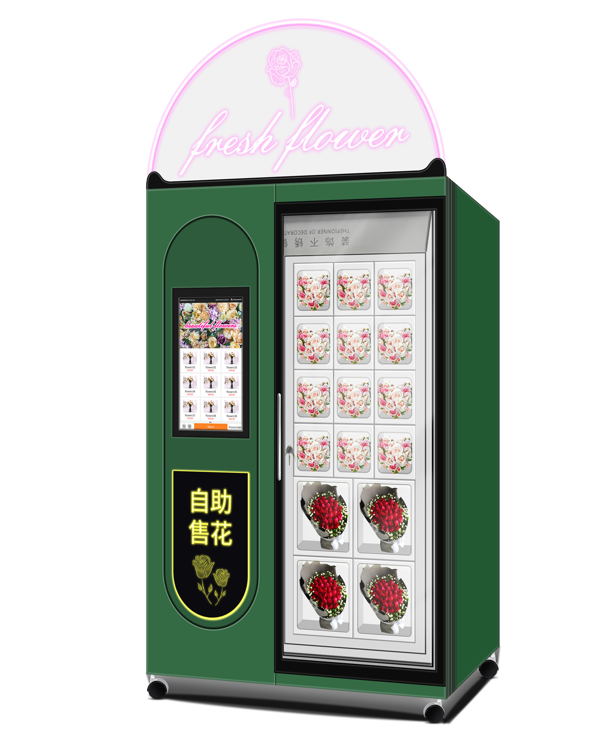 Smart Locker Vending Machine With 21.5 Inch Touch Screen Fresh Flower Vending Machine With Refrigeration and Humidification