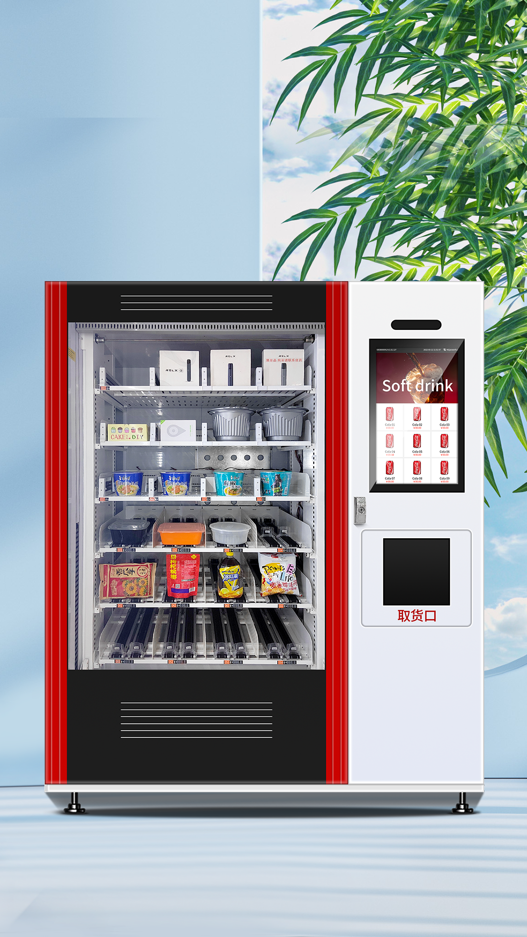 Big Capacity Elevator Drinks Snacks Food Vending Machine Elevator Vending Machine Conveyor Belt