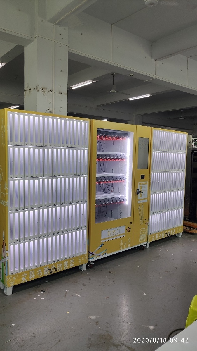 new structure small umbrella vending machine