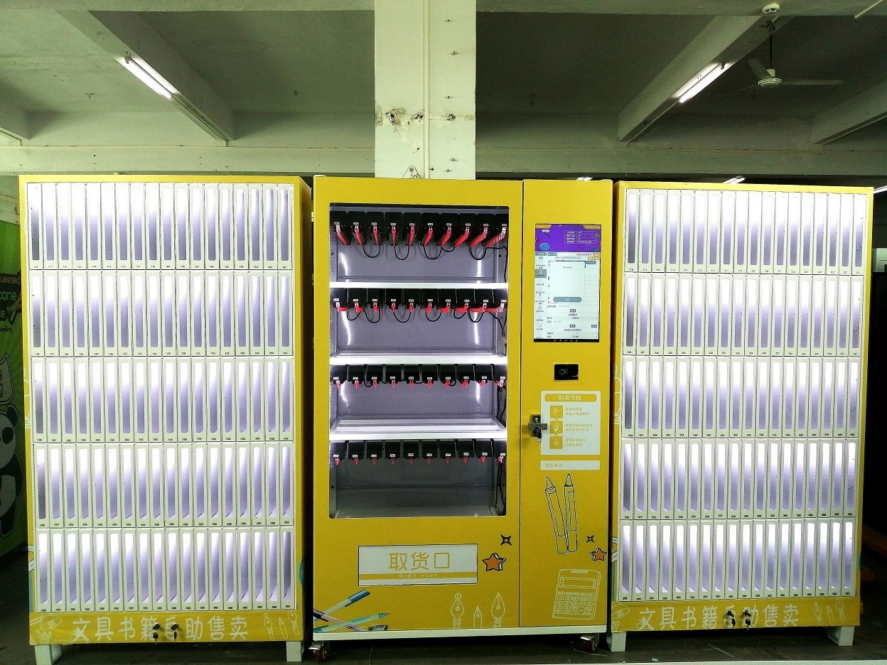 new structure small umbrella vending machine