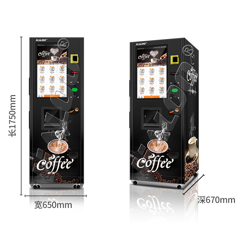 Coffee vending machine hot coco milk vending machine 80 big cups vending machine