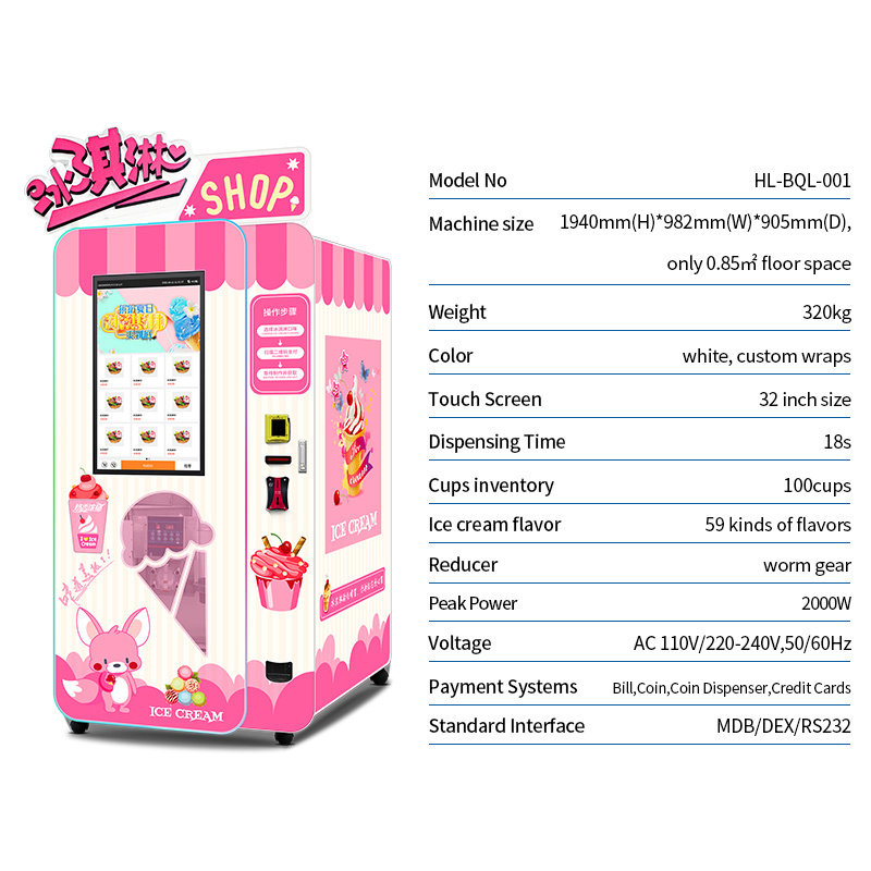 Coin Operated Auto Yogurt Frozen Yogurt Soft Ice Cream Vending Machine Ice Cream Making Machine