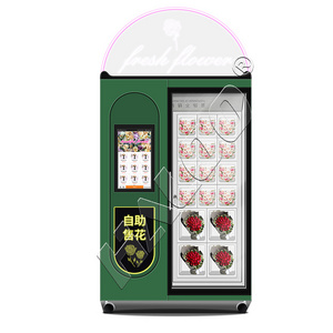 HL-XHJ-Y-1A Haloo 4G Wifi Network Slim Flower Vending Machine With Refrigeration and Humification