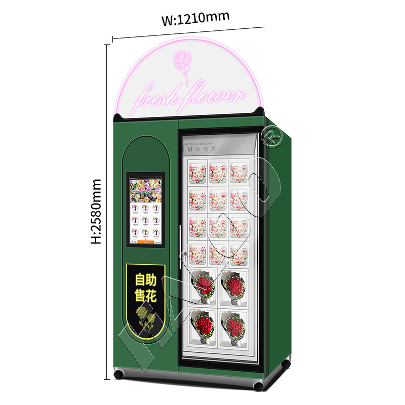 HL-XHJ-Y-1A Haloo 4G Wifi Network Slim Flower Vending Machine With Refrigeration and Humification