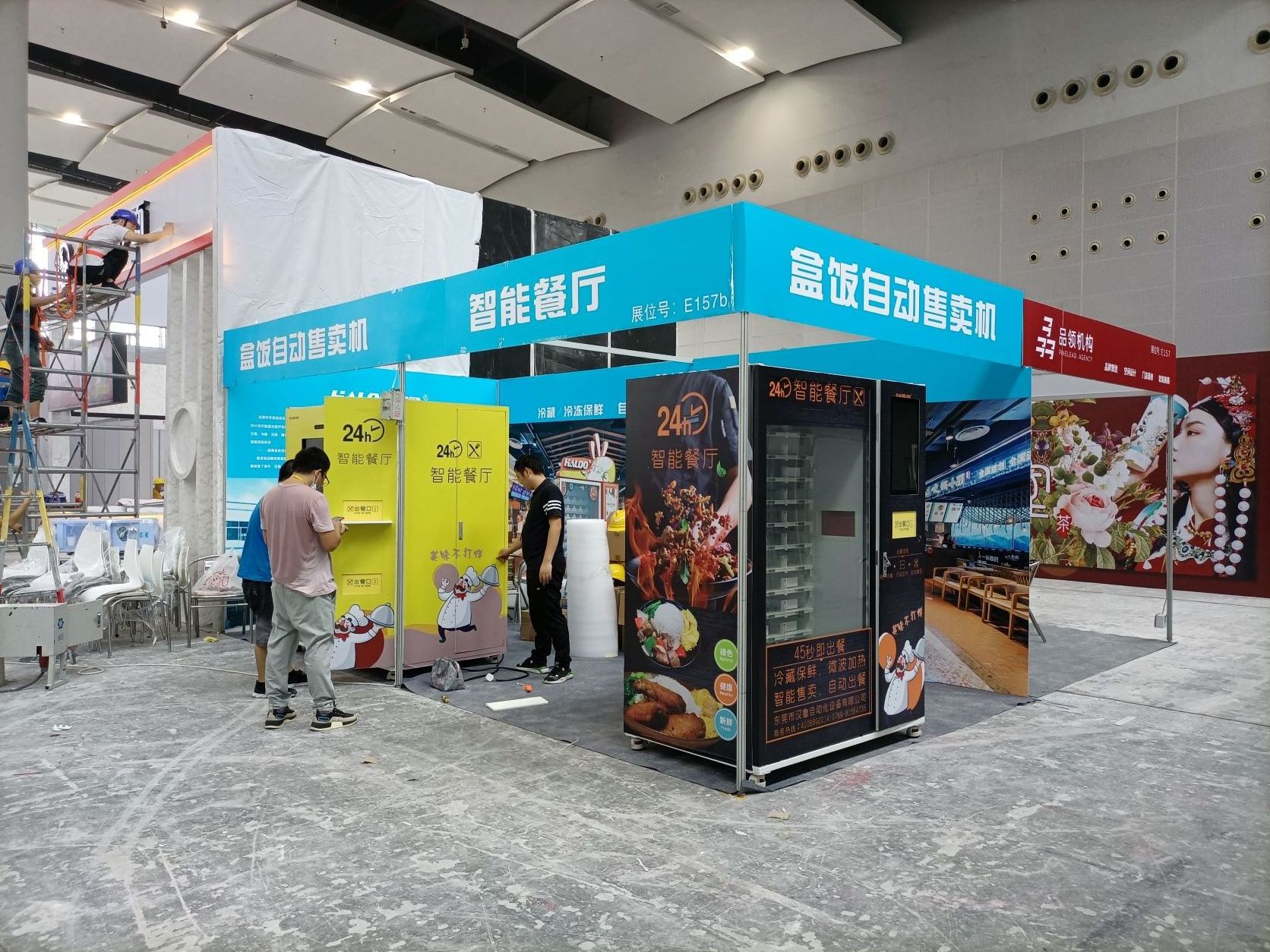 XY elevator cooling cupcake vending machine and macarons cookies gift box cake vending machine