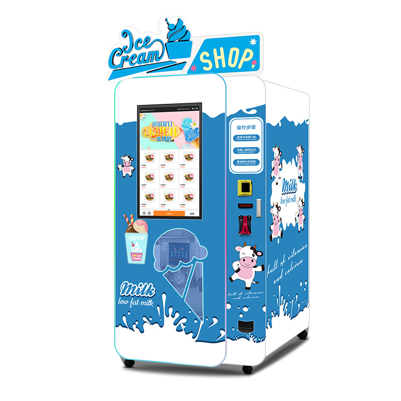 soft yogurt vending machine and ice cream vending machine