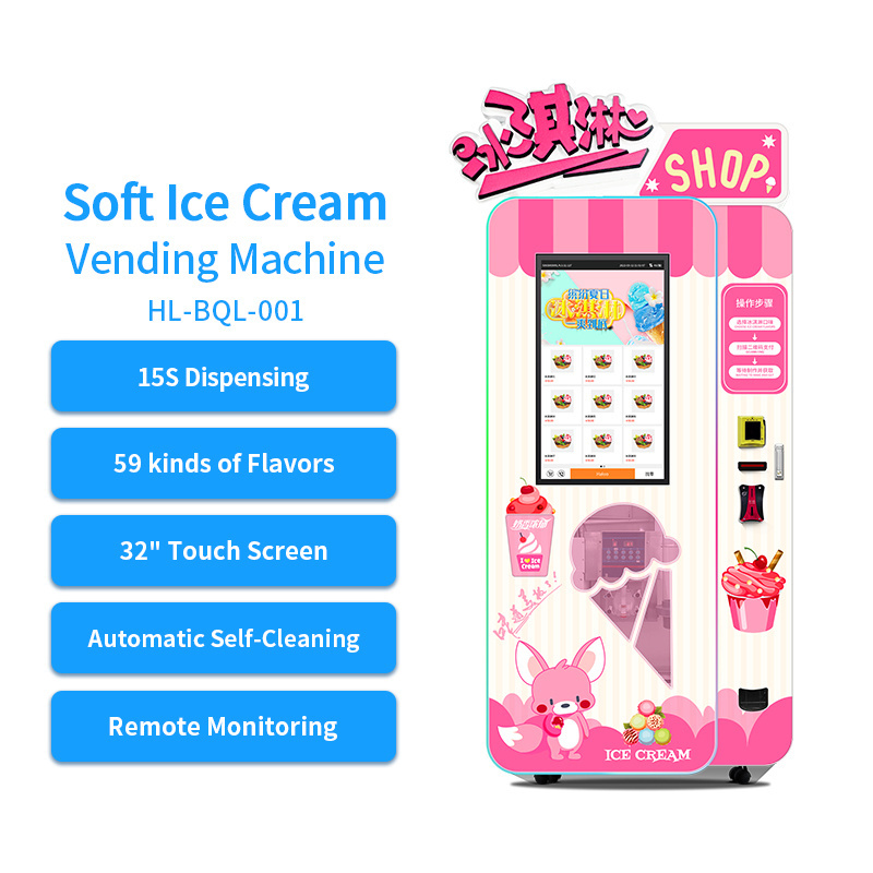 Coin Operated Auto Yogurt Frozen Yogurt Soft Ice Cream Vending Machine Ice Cream Making Machine