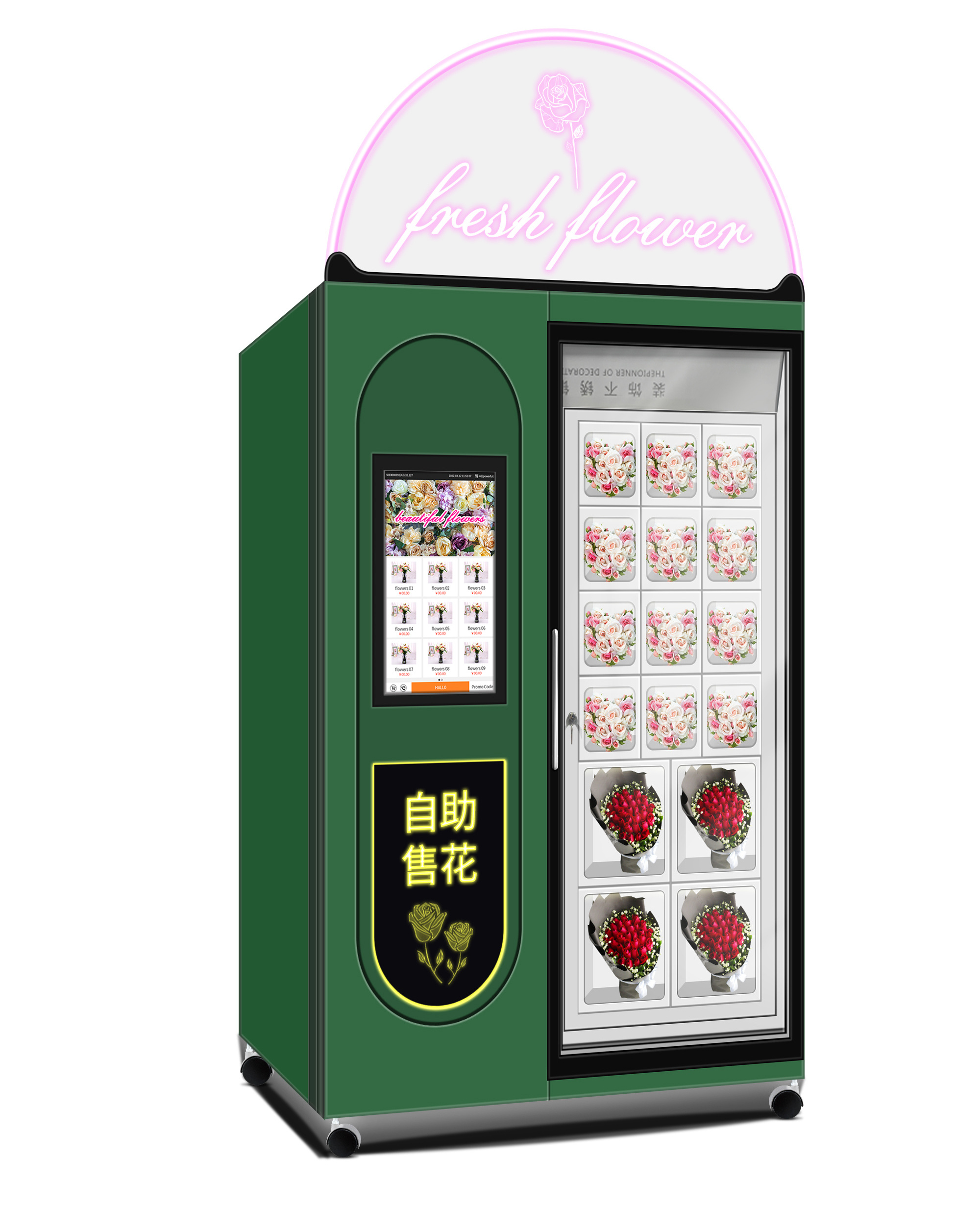 Smart Locker Vending Machine With 21.5 Inch Touch Screen Fresh Flower Vending Machine With Refrigeration and Humidification