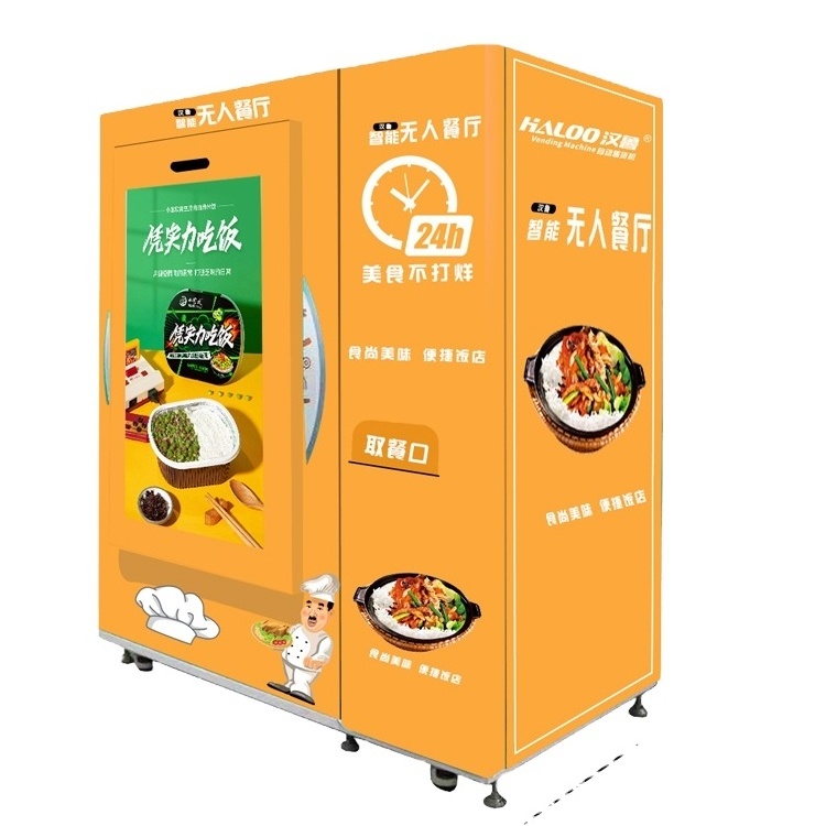 factory customized service bubble tea vending machine