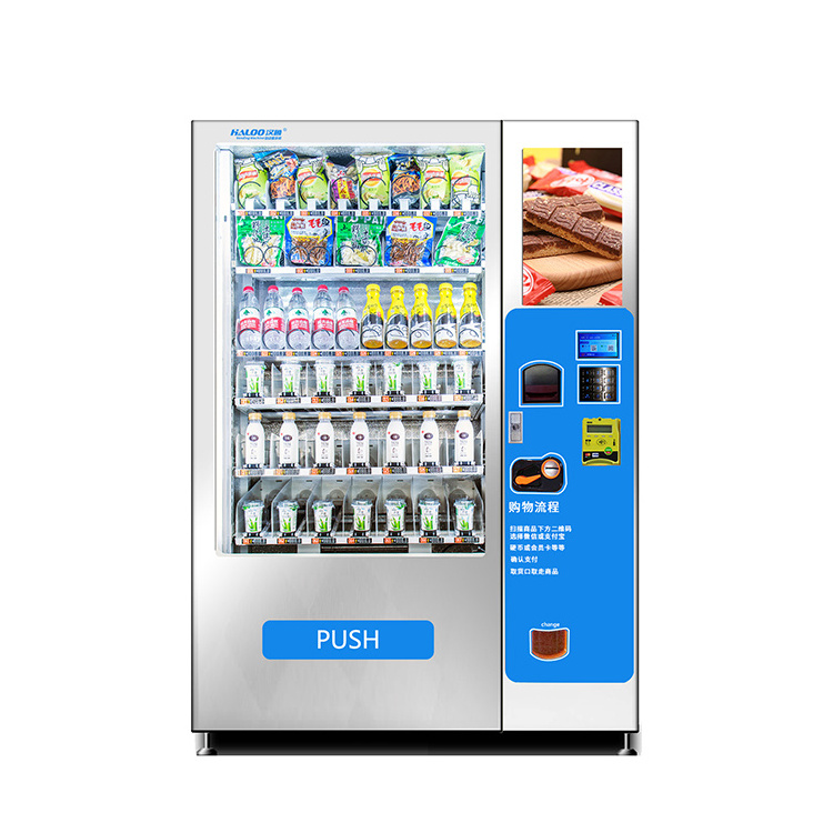 Haloo Custom Made Touch Screen Elevator Glass Bottle Wine Vending Machine Beer Champagne Vending with ID Monitor