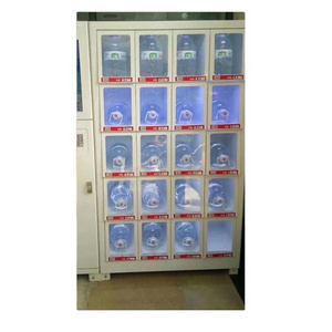 bottle water vending machine