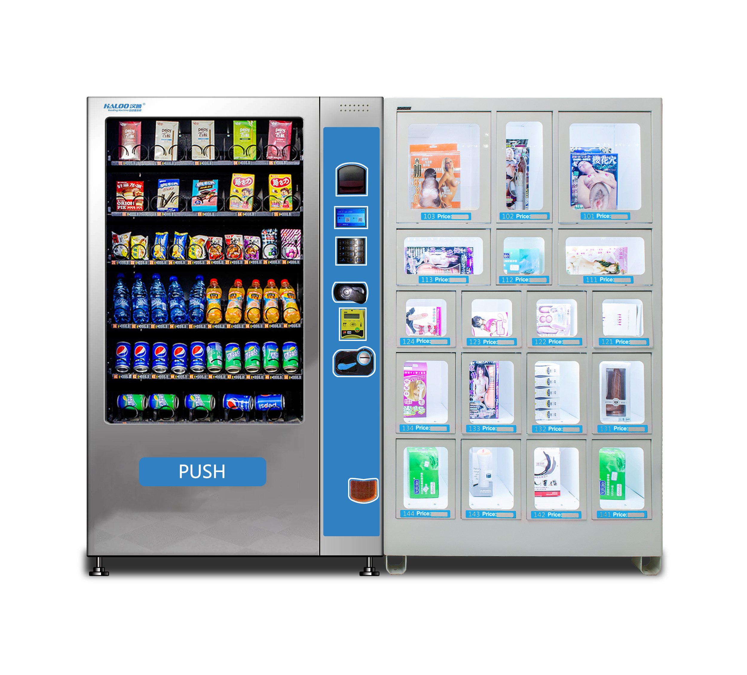 book magazine and news paper vending machine with 30 selection for airport