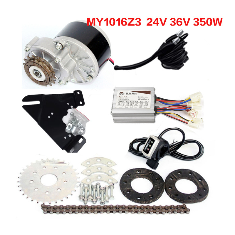 DIY MY1016Z 24V 36V 250W 350W Brush Gear DC Motor for ebike electric cycle Kit beach cart Lawn mower wheelchair Mini Tricycle