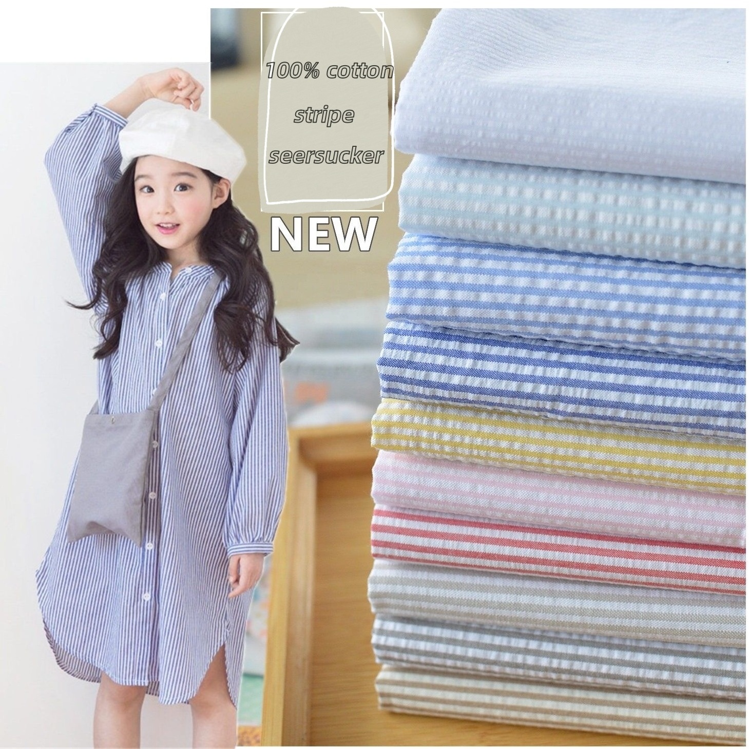 fashion new design good quality 100% cotton yarn dyed seersucker woven import cloth from nantong china customize fabrics