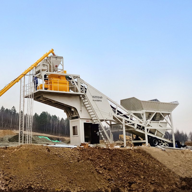 50m3/h 60m3 china mini mobile ready mixer in cambodia italy portable Concrete cement ready dry wet mixing batching plant price