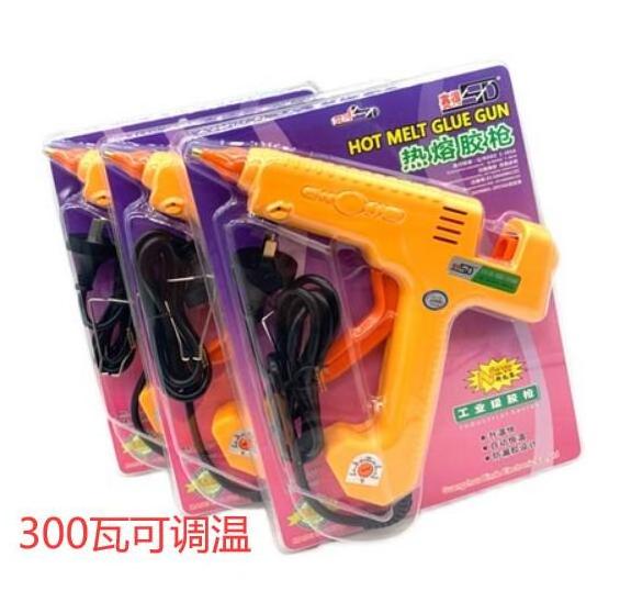 300w glue gun for car dent repair tools 11mm glue sticks  Professional Hot Melt Glue Gun