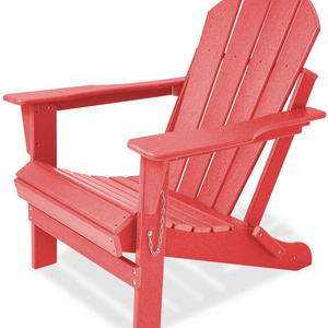 Outdoor HDPE All-Weather Adjustable Foldable Adirondack Chair