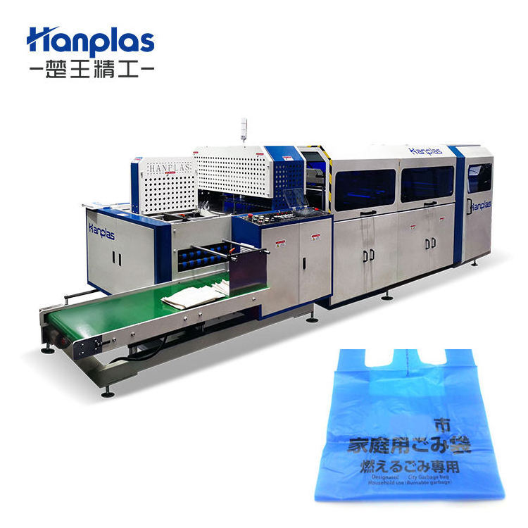 HP-TF Hanplas High Speed Three/Four/Five Folding Plastic Bag Making Machine