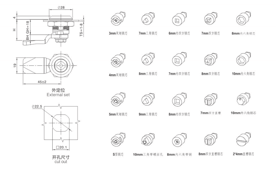 Hot sale factory  MS705-3s triangle cam lock The Safety Low Price waterproof triangle cam lock