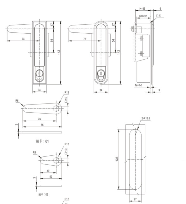 MS818 Locking Compression  Swing Handle Lock electrical Cabinet Plane Lock