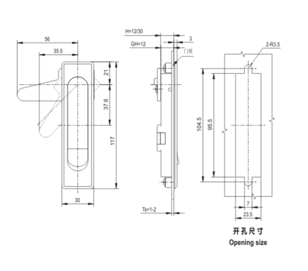 hanbei MS730-2 Cabinet Combination Swing Handle Lock Zinc Alloy Plane Lock