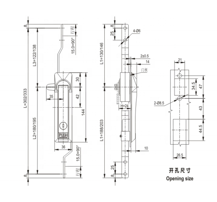 MS828  Electrical Cabinet Door Lock 3 Point  Lock System For Security Door Zinc Die--Casting Rod Control Lock