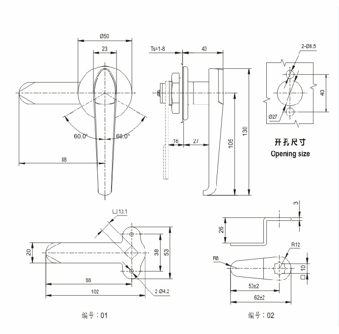 MS807-3 Metal Cabinet Handle Key Lock with cover