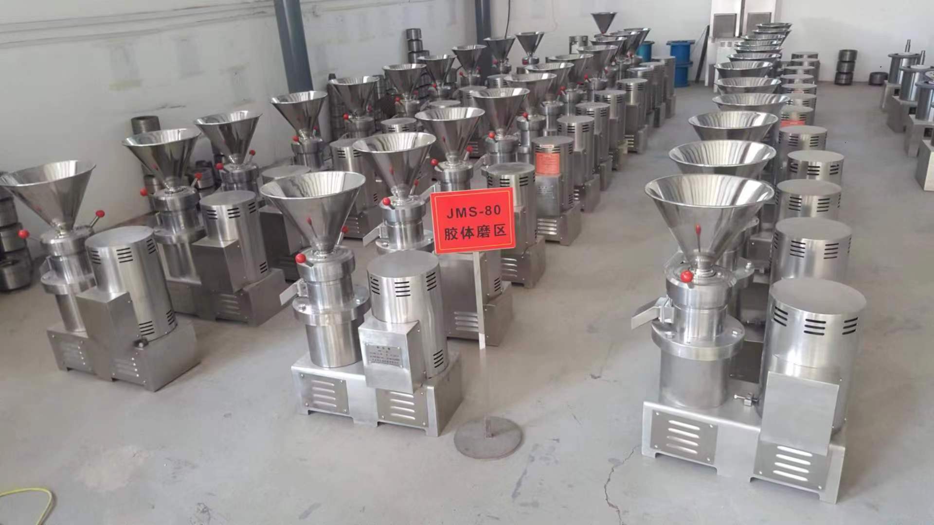 High Efficiency Stainless Steel Food Processing Peanut Butter Tomato Paste Colloid Mill Making Machine