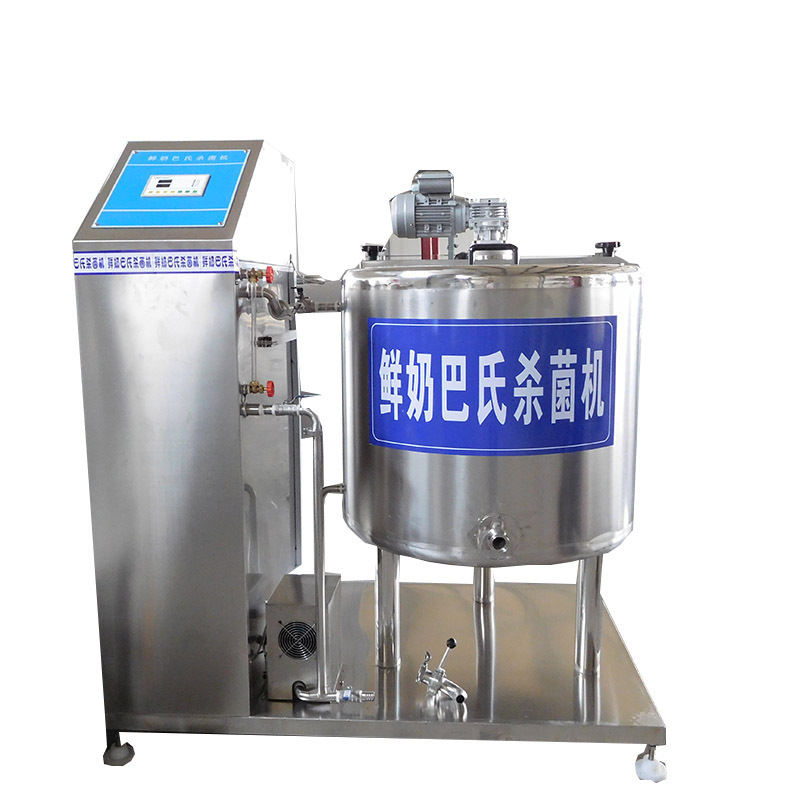 500l 1000l 2000l yogurt industrial beer wine stainless steel anaerobic fermentation tank