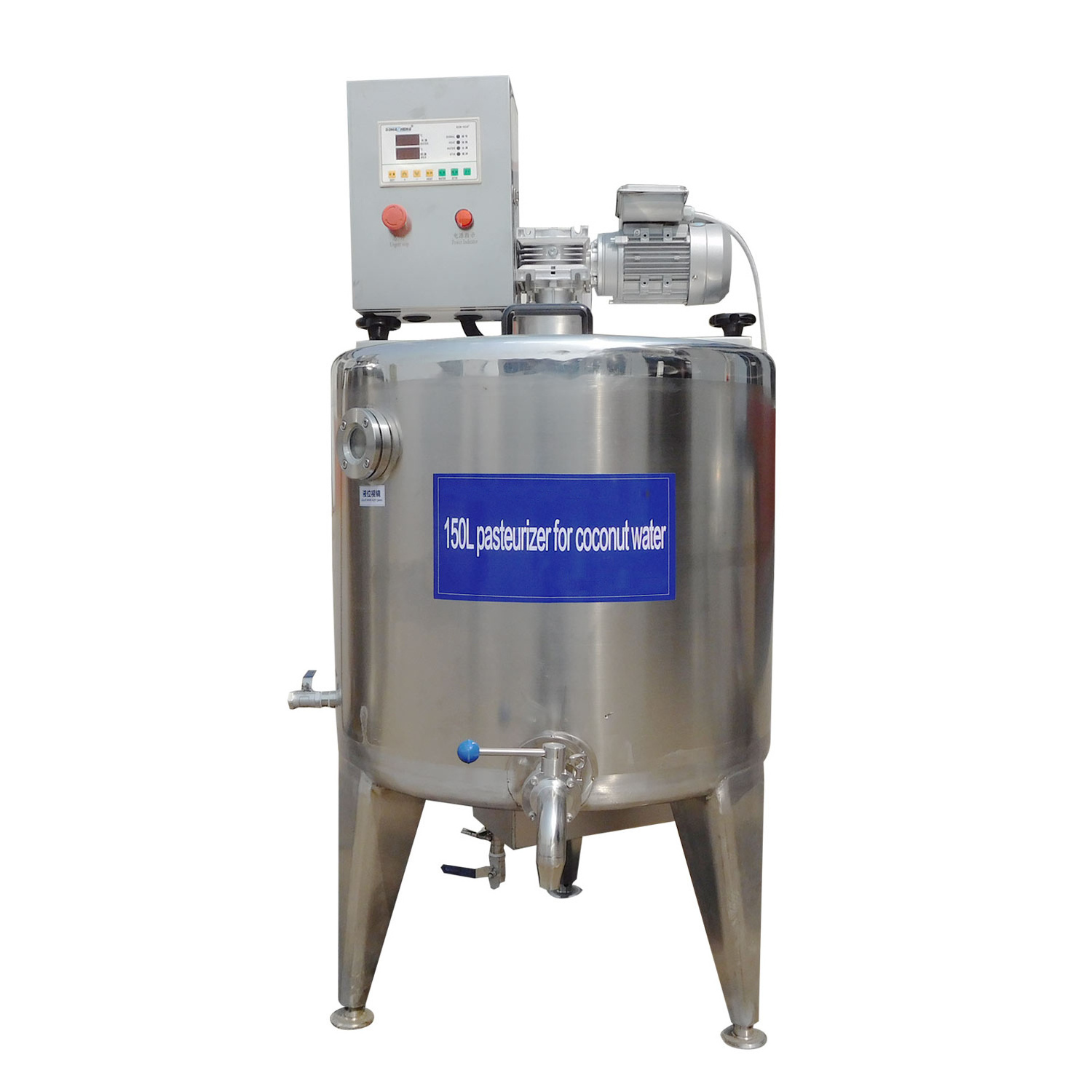 500l 1000l 2000l yogurt industrial beer wine stainless steel anaerobic fermentation tank