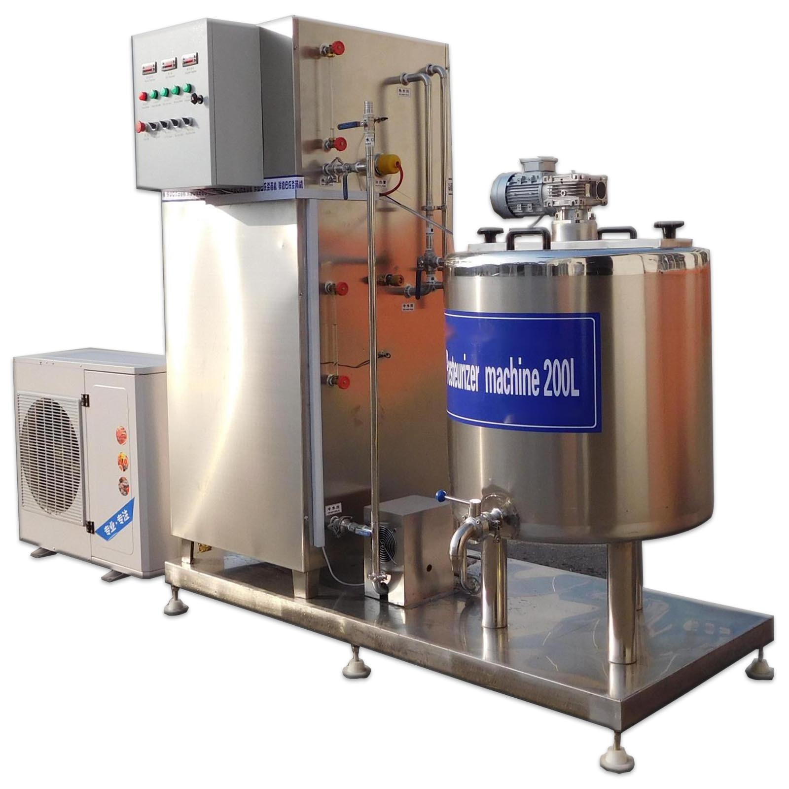 Hot sake 100L 150L 200L mini cow milking yogurt coconut daily batch milk pasteurizer machine